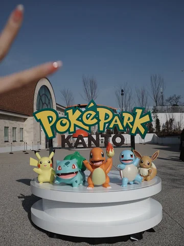 Blue sky & Pokémon day 🩵

癒やしの空間だった。
またすぐ行きたいな。

#PokeParkKANTO #Pokemon  #ポケパー