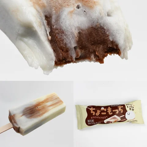 【新発売】アンデイコ「ちょこもっち ホワイトチョコ仕立て」セブンで販売中!!✨

ねっとり＆もっちり系アイスバーの新作！「白いほぼ生チョコアイスバー」が好きだっ