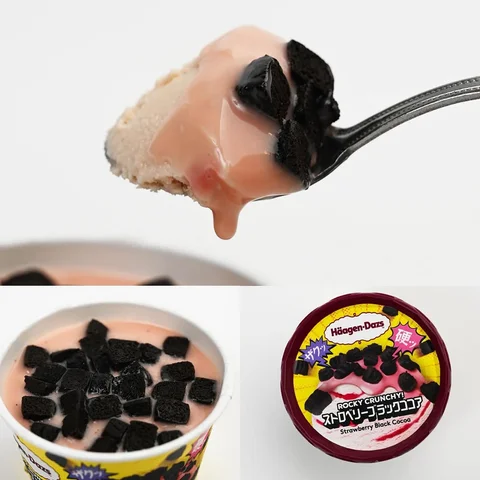 ハーゲンダッツの新シリーズ ROCKY CRUNCHY!から『ストロベリーブラックココア』🍓をご紹介！
ピンクのストロベリーアイスの上に、真っ黒なハードココア