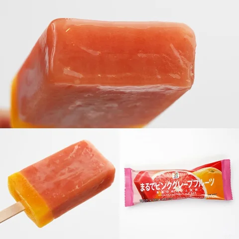 人気の「まるで」シリーズから新作 ピンクグレープフルーツが発売されてます!!😋

セブンプレミアム『まるでピンクグレープフルーツ』

果汁82%の高果汁仕様。
