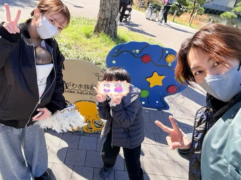 夢空の7ヶ月✨初水族館🐟

#夢空
#生後7ヶ月
#水族館