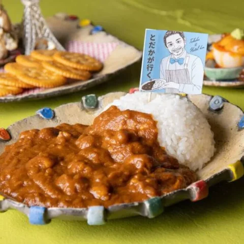 京都市勧業館みやこめっせ「CAFE ＆BBQ TERRACE ABURU」、日本最大級のインディーゲームの祭典「BitSummit 13th Summer of