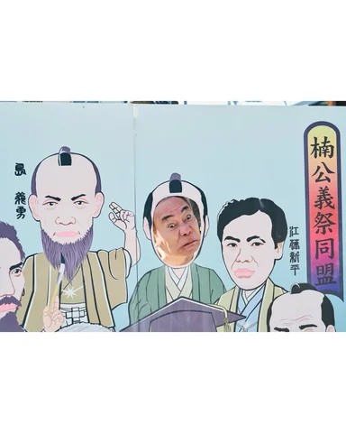 ちゃんのりからのArtツアーインフルエンサッサ！！

佐賀県立美術館、初個展！たくさんのお客様、誠にありがとうございましたした！！

Artツアーは今週の土曜・