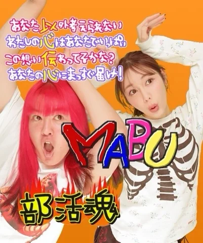 ラポラポうんこなお友達🩷💩

#あんたこれ履きなってキティのパンツ持ってきてくれた
#ハイビスカスとサンリオのピンも貸してくれた
#目線外し前髪押さえ
#ラ