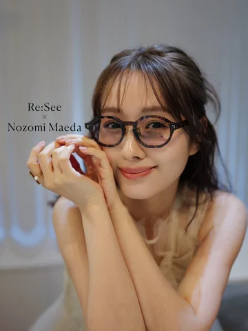 ▪️情報解禁▪️

なんとこの度、
Re:See× 前田希美
コラボレーションメガネが発売決定いたしました‪‪❤︎‬

私のSNSをずっと見てくださっている方は