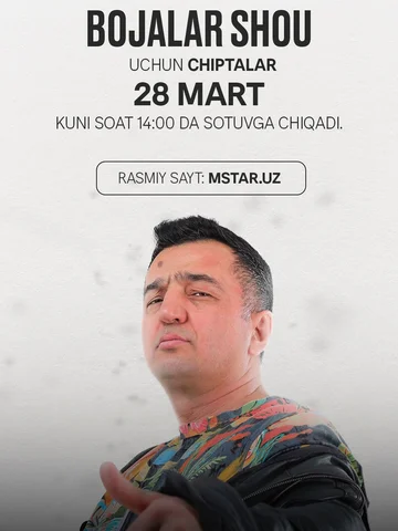 Эртага 14:00 да касса очилади Божалар шоуда курушгунча 😎✊