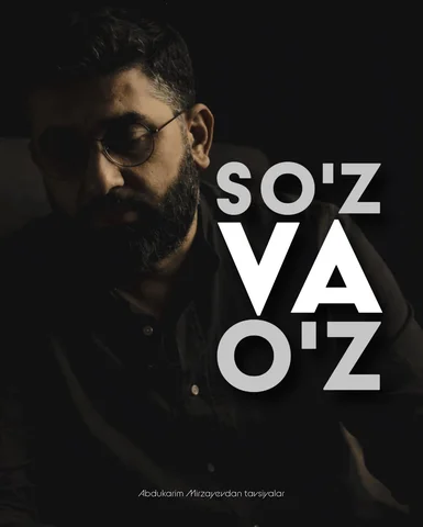 So‘z va o‘z

Inson ko‘pincha o‘zini yashira olaman deb o‘ylaydi.
Lekin bir narsa