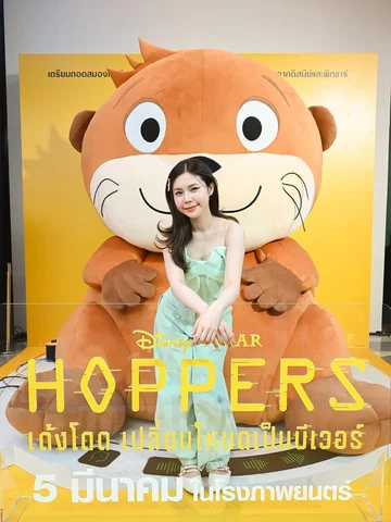 ทุกคนคะแป้งได้พากย์เสียงเป็นนางพญางูในภาพยนตร์แอนิเมชั่นเรื่องใหม่จากดิสนีย์และพ