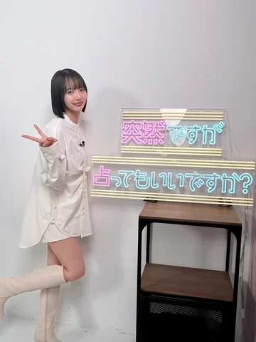 明日の予定🗓️

22日(日)
🚴14:45〜
山口防府競輪トークショー

📺22:15〜
テレビ朝日「朝メシまで。」

📺24:55〜
フジテレビ「突