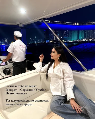 Мысли в слух✨
