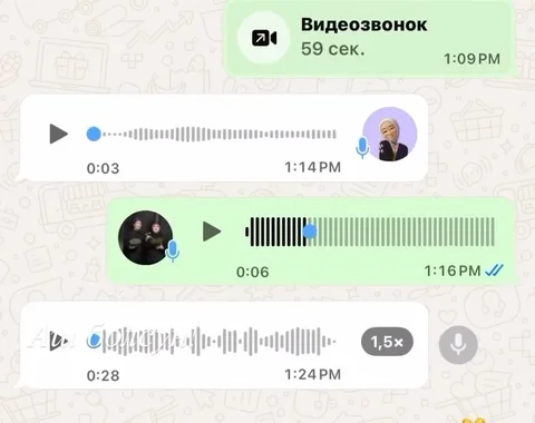 Хейтерлерге жооп😉