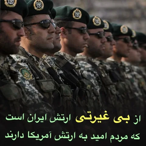 اينجا باشد كه يادمان باشد در چه نقطه اى از تاريخ اسير شديم⚖️