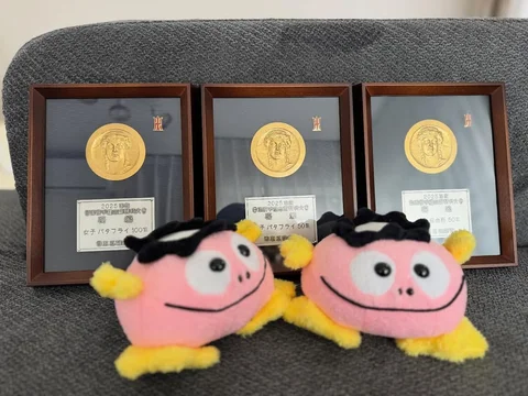 *
日本選手権たくさんのご声援ありがとうございました！

三冠達成🥇🥇🥇
50mバタフライでは派遣記録も突破することができ、
パンパシ、アジア大会の代表に