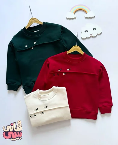 وقتی شکوفه ها رو لباس میشینن 🌸
قشنگیا شروع میشه❤️ … 
————————————————————————
ب