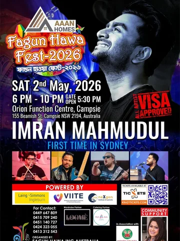 Visa approved . Alhamdulilah.

Hello Sydney Imranians 🇦🇺❤️
Finally, I’m coming