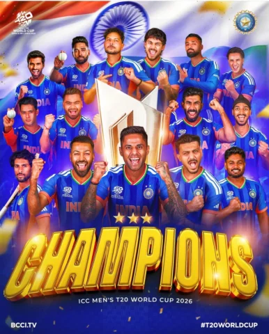 Champions once again ⭐️⭐️⭐️. Phenomenal victory for us in the big final at Ahmed