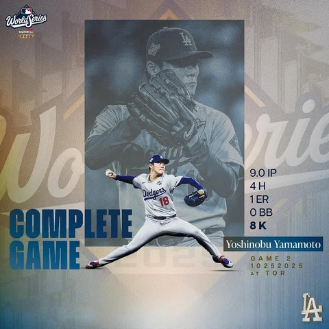 BACK-TO-BACK COMPLETE GAMES FROM YOSHINOBU YAMAMOTO.