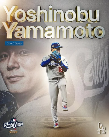 It’s time, Yoshinobu. #WorldSeries