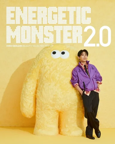 【開催名】『ENERGETIC MONSTER 2.0』
HIRO ODAGIRI BEAUTY SELECTED POP UP

【日程】
11月13日（木）