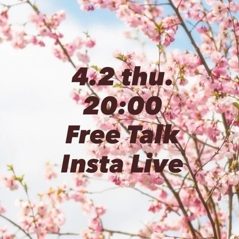 そうよ〜♡明日はBenousに会える木曜日LIVE❣️
あっという間に4月に突入して、新生活がはじまったわね♡みんなも色々な事に挑戦したり、アップデートしたり、