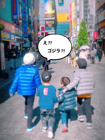 週末やっと行けた映画ドラえもん✨

「ママいつドラえもん見れるの⁈」と言われ続けてやっと行けた映画ドラえもん新のび太の海底鬼岩城⭐︎

映画館に４男児全員連れて