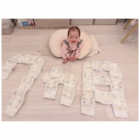 7ヶ月のオムツアートup出来てなかった👶💕💦💦時差投稿ですが、撮影したのは3月8日の7ヶ月の日です☺️💕🙌"

#夢空
#7ヶ月 
#オムツアート
