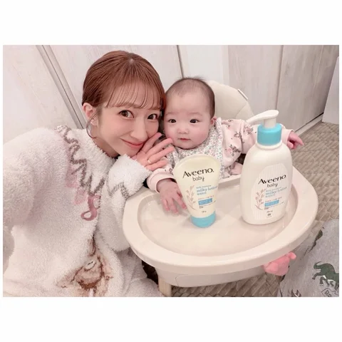 世界で大人気のアビーノベビー® デイリーモイスチャー ミルキーローション​☺️💕💕✨

独自の天然保湿成分のオーツ麦配合で、なんと生後1日目から使えるんだっ