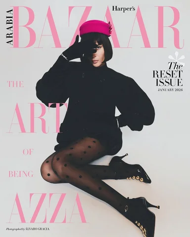 It’s a hat-trick! One of three special covers, @azzaslimene comes full circle, r