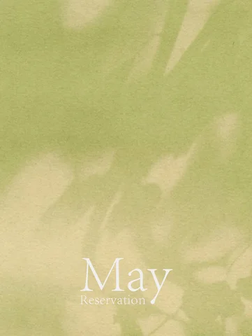 🗓️
⁡
5月の営業日をお知らせいたします。

当院は不定休となっておりますため, ご予約やご来院の際は営業日をご確認のうえ お越しくださいませ。
⁡
施術や