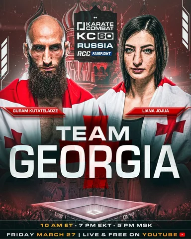 🇬🇪 Here come the Georgians! 🇬🇪

Guram Kutateladze and Liana Jojua are making