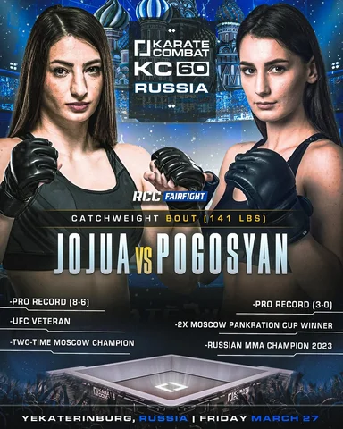 🚨 UFC Vet vs unbeaten Pankration champion! 🚨

Liana Jojua vs Diana Pogosyan is
