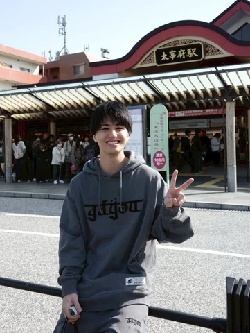 最強開運日に太宰府天満宮行ってきました。気が良すぎて今なら何でもできる気がします。