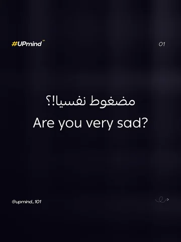 الراحة 🤍