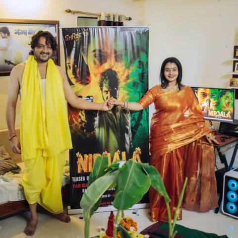 ना संघर्ष … ना तकलीफ़….तो क्या मज़ा है जीने में …बड़े तूफ़ान थम जाते हैं….जब आग 