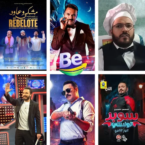 أهم نجاحات كريم الغربي في السنين الأخرة 🫡
