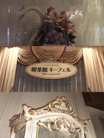 *
可愛いカフェと喫茶店たくさん巡りたい🩰♡♡♡