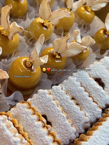 انشاء الله بداية موسم الأفراح و الفرحة راح تكون في دياركم كاااامل ❤️

#حلويات_جز