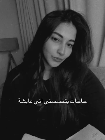 🖤