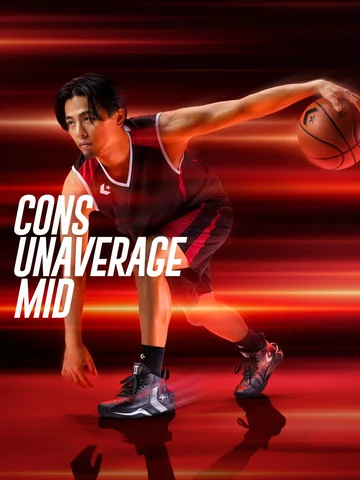YUKI TOGASHI SIGNATURE
「CONS UNAVERAGE MID」
2025.12.26発売開始

#コンバーススポーツ