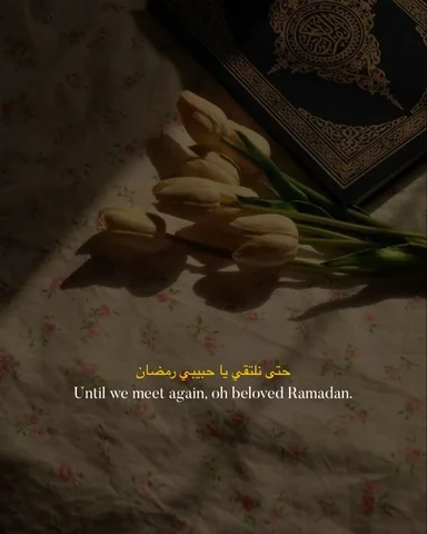 🤍

This Ramadan has been full and busy, yet my heart feels nothing but gratitud