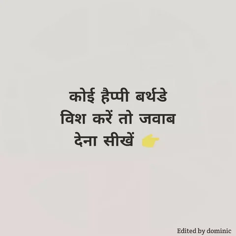 Follow👉 @english_speaking11 👈 रोजाना अंग्रेजी के नए-नए वर्ड सीखने के लिए इस पे