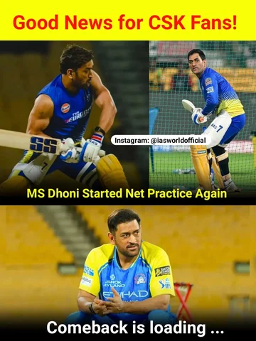 🔥 Wait is finally over! There is something about seeing Thala back in the nets 