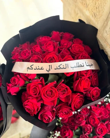 Engagement 💍 
#valentine  #rose  #instagood  #love  #gifts  #bouquet  #engageme