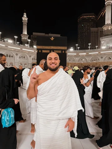 Ein Traum, den mein Herz nie vergisst. 🕋