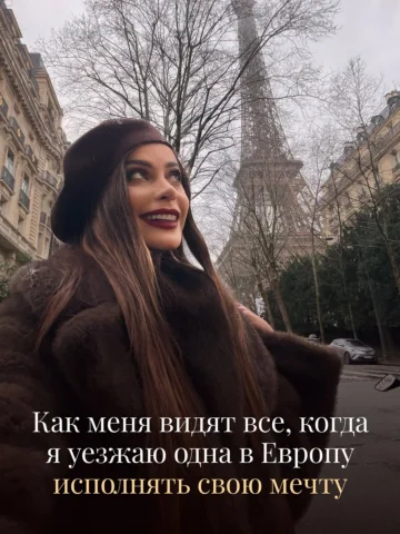 Все поняли мем про одинокого 🐧 идущего в горы?
Пиши СОЗА и становись таким же п