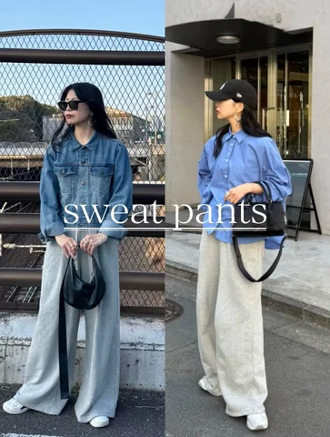 sweat pants 

春のスウェットパンツコーデ
Blue×Grayでアイテムが違うだけで
印象も変わるのでコーデを組むのが楽しい🕊️✨

みなさんどち