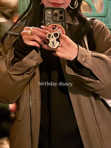 birthday disney🏰

先日、誕生日を迎えたので
大好きなディズニーに行ってきました！
（実は初めてバースデーシール）
とても楽しい一日に。 

