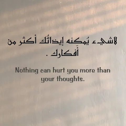 عبارات عميقة....
.
.
.
 تُعدّ برج خليفة أحد أعظم الإنجازات المعمارية في العصر ال
