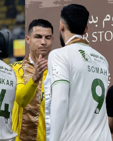 🇸🇾🤝🇵🇹