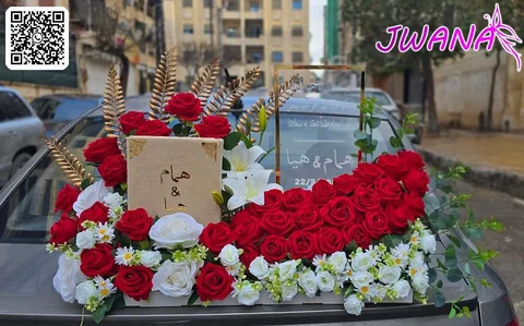 اللهم اجعله عقداً تنعقد به سعادتنا ♥️
ستاند عقد قران مع لمبدير بليكسي و مصحف ب ا